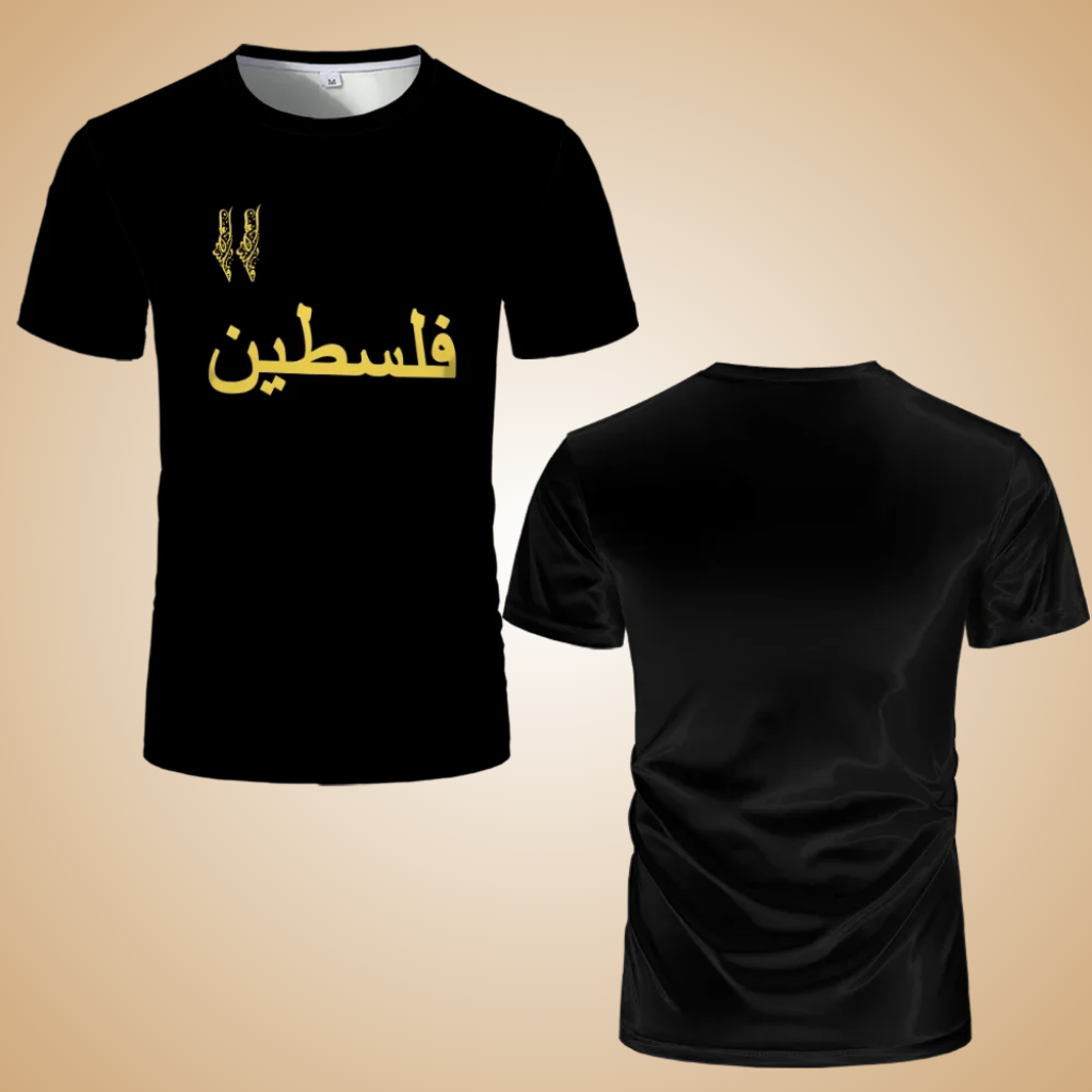 Palestine Soccer/Football Jersey β Yellow Set | Pro Fit Jersey for Men & Women