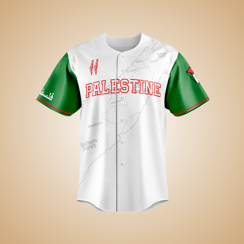 Free Palestine Baseball Jersey T-Shirt | Football Jersey for Adults & Kids