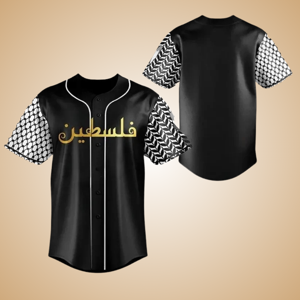 Free Palestine Baseball Jersey T-Shirt | Football Jersey for Adults & Kids