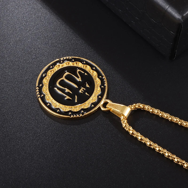 Islamic Allah Pendant Necklace for Men & Women