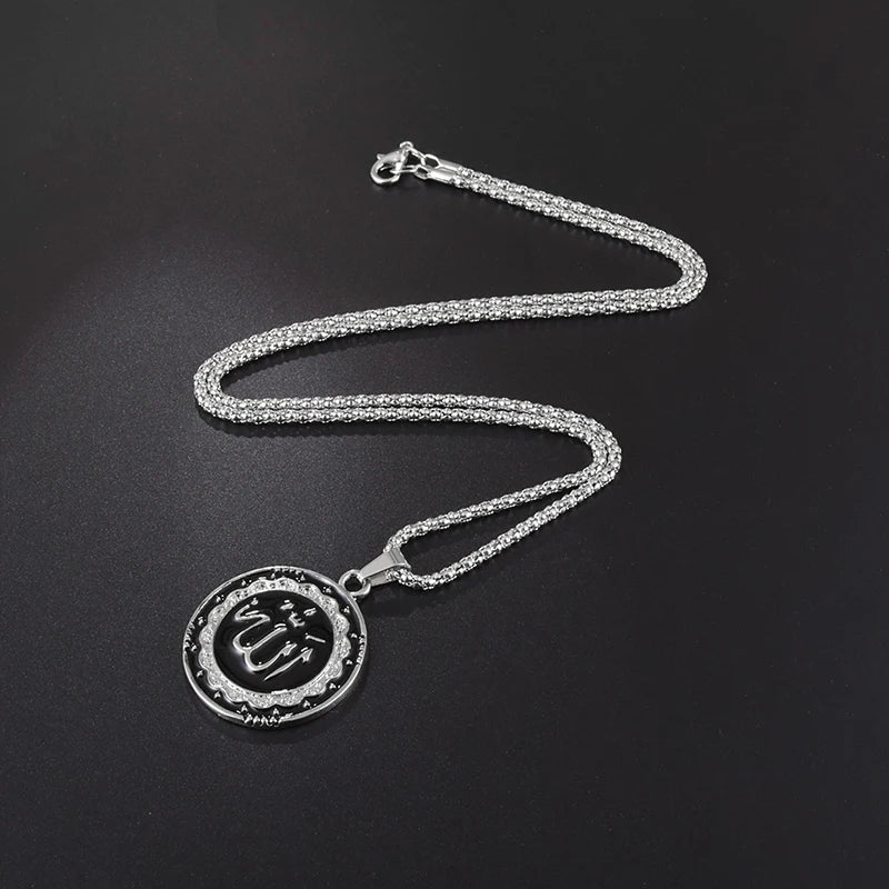 Islamic Allah Pendant Necklace for Men & Women