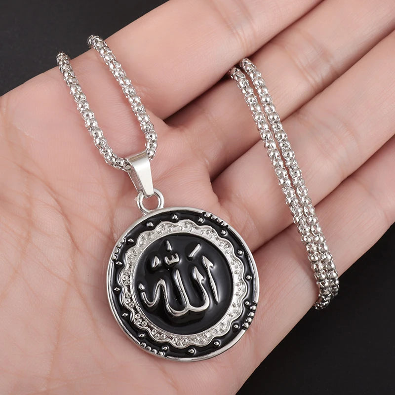 Islamic Allah Pendant Necklace for Men & Women