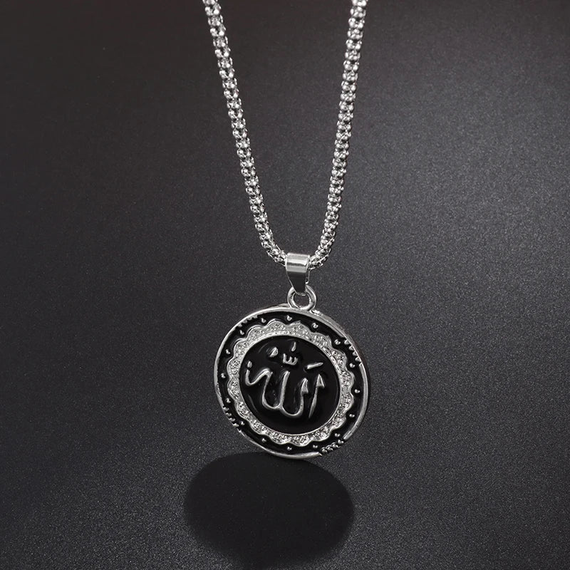 Islamic Allah Pendant Necklace for Men & Women