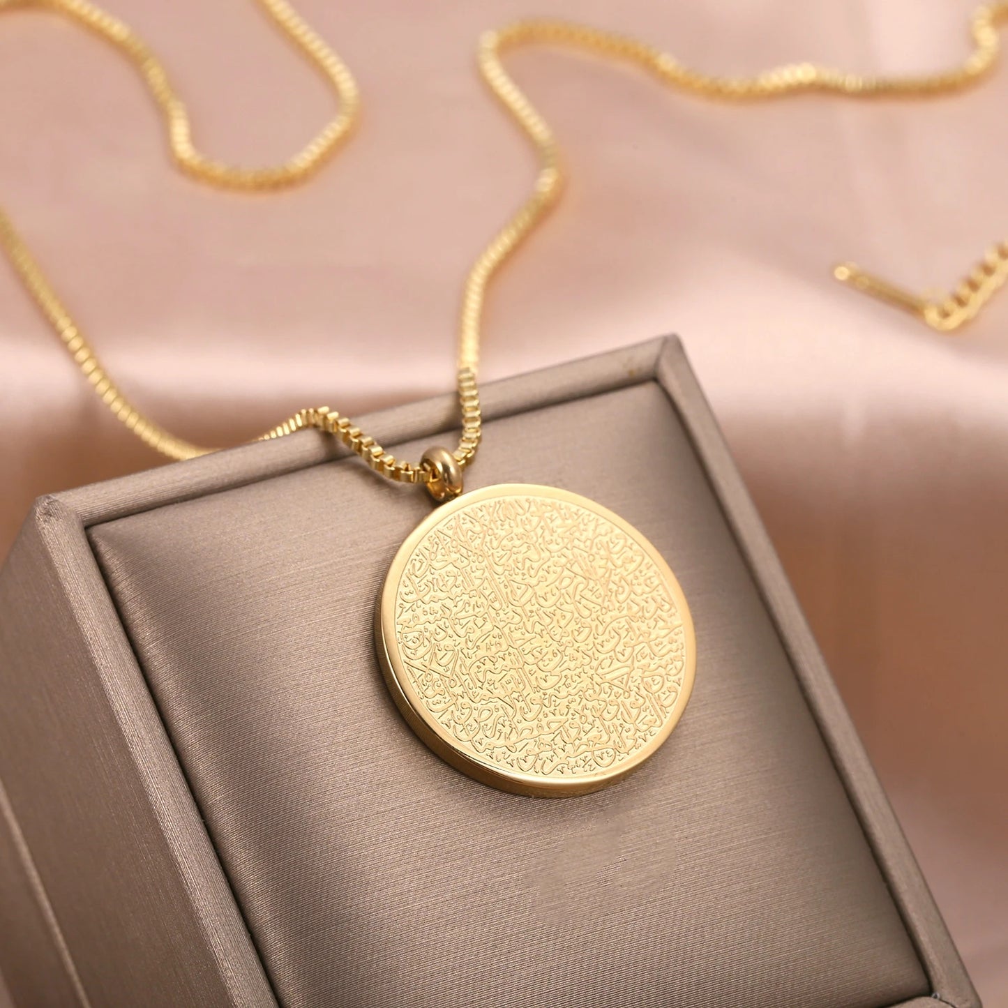 Ayatul Kursi Loop Necklace