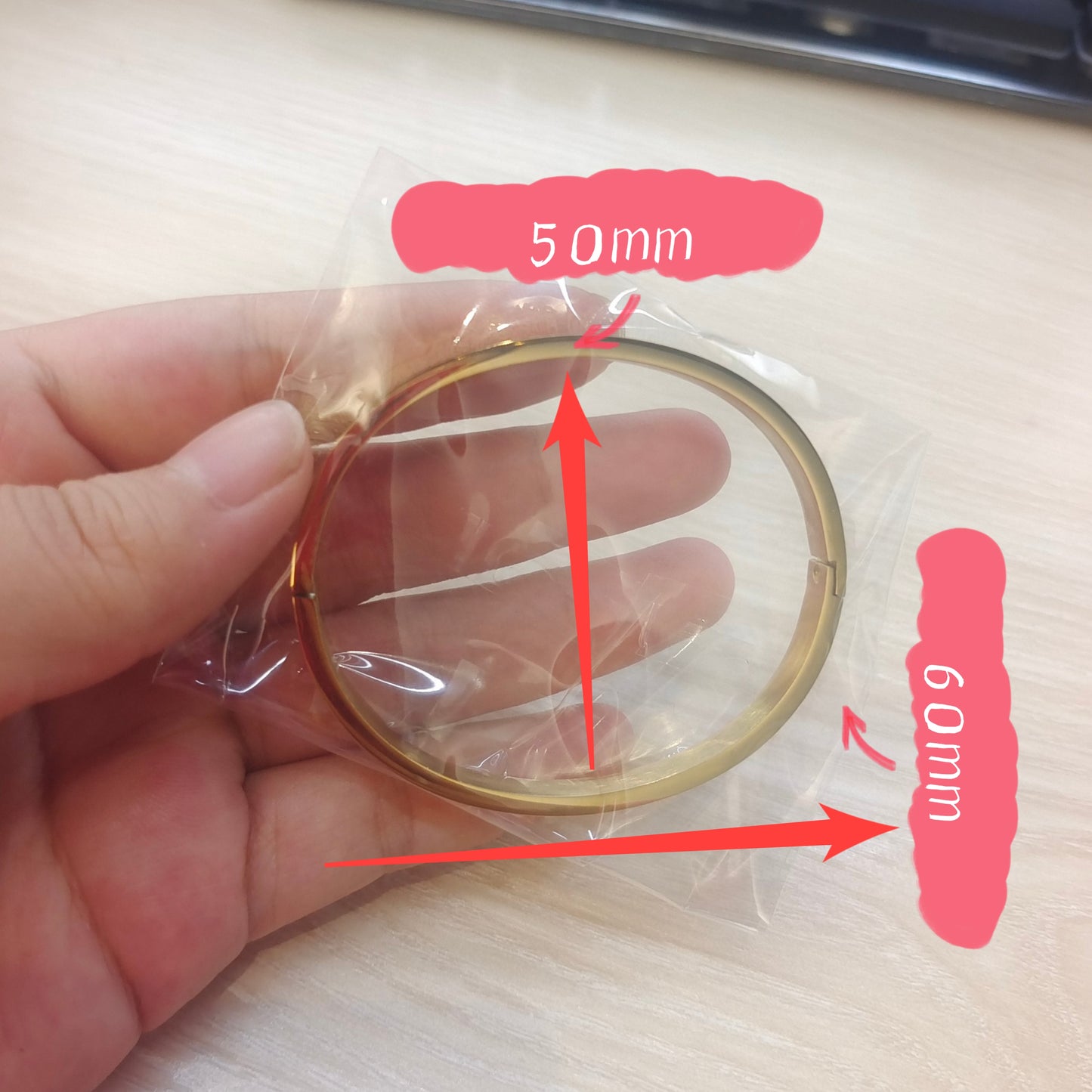 Ayatul Kursi Bracelet