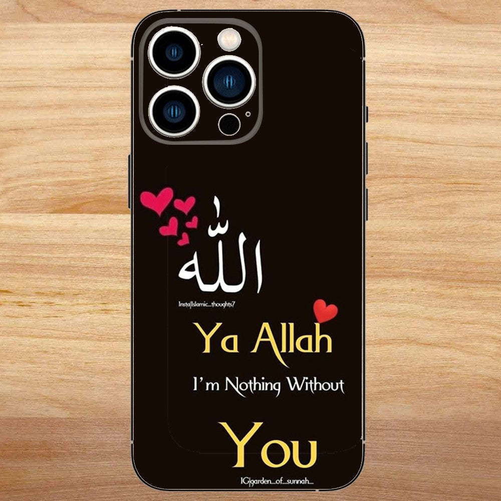 Islamic Phone Cases for Apple iPhone