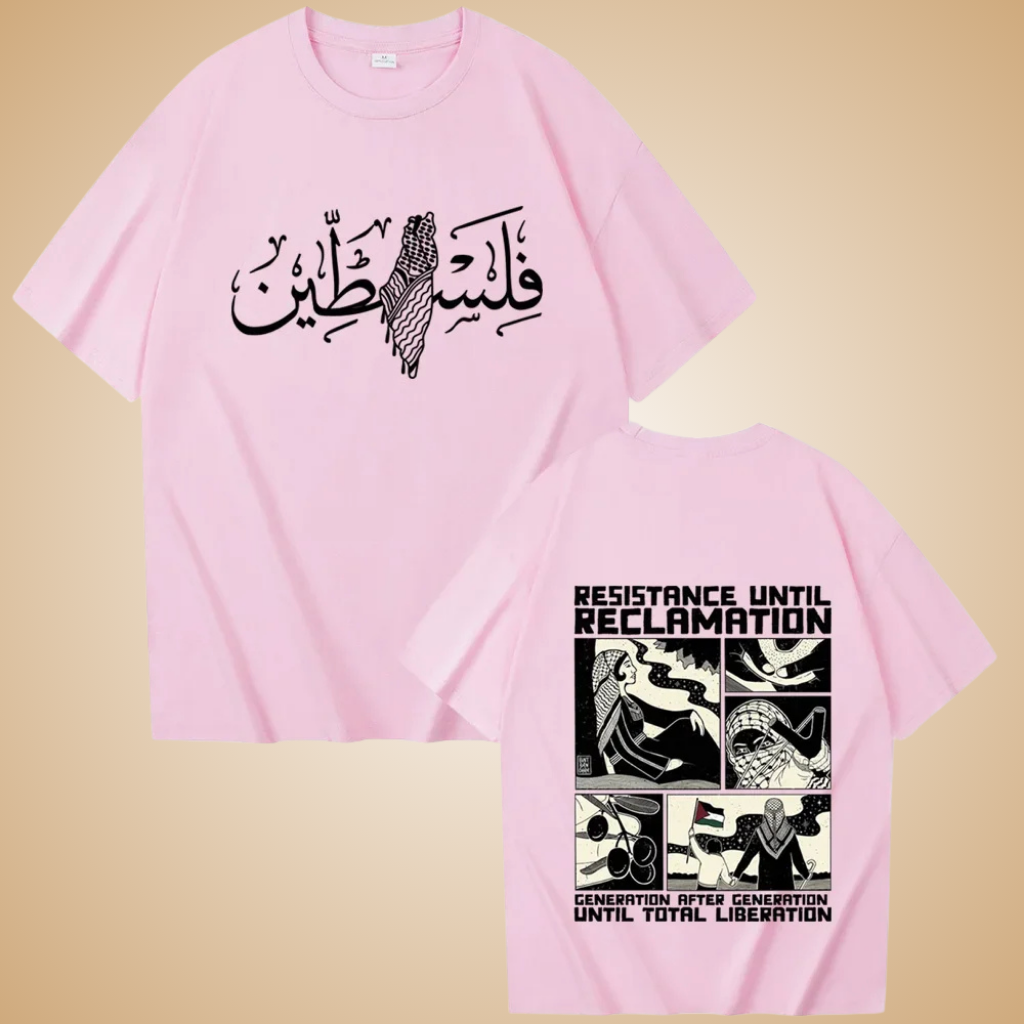 Palestine Arabic Calligraphy T-Shirt – Resistance Until Reclamation | Liberation Graphic Tee for Men & Women