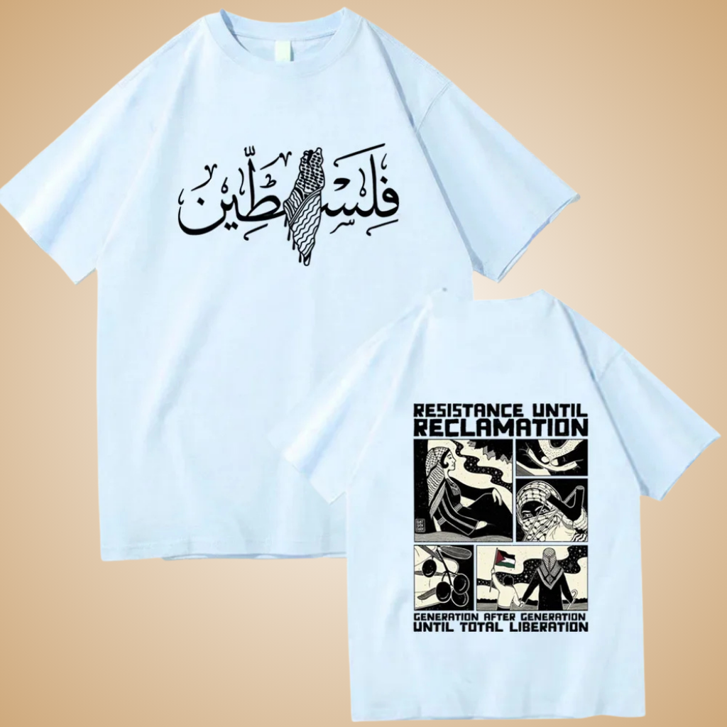Palestine Arabic Calligraphy T-Shirt – Resistance Until Reclamation | Liberation Graphic Tee for Men & Women