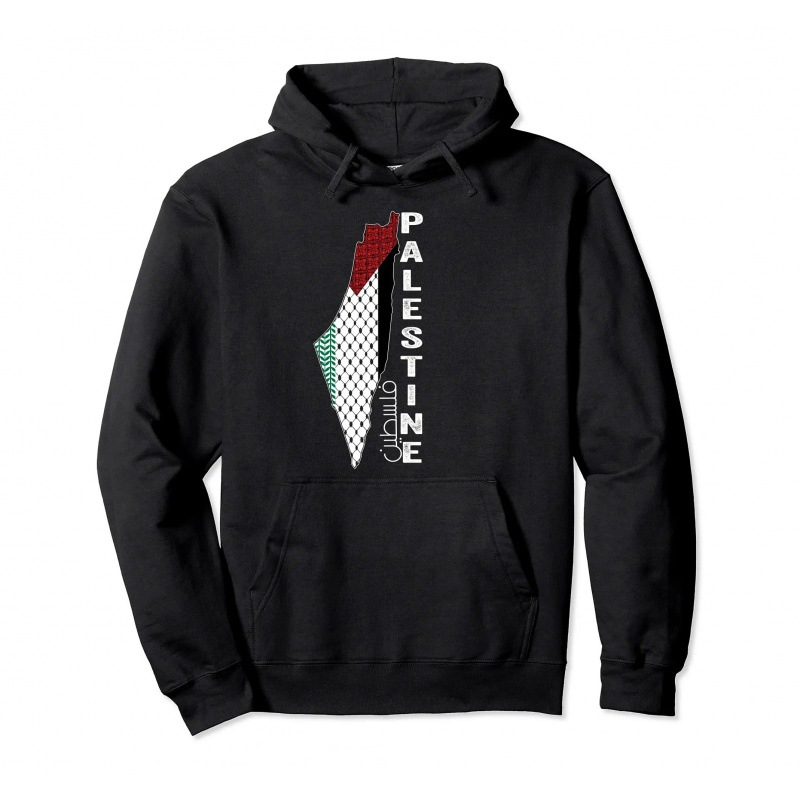 Palestine Hoodies for Men & Women