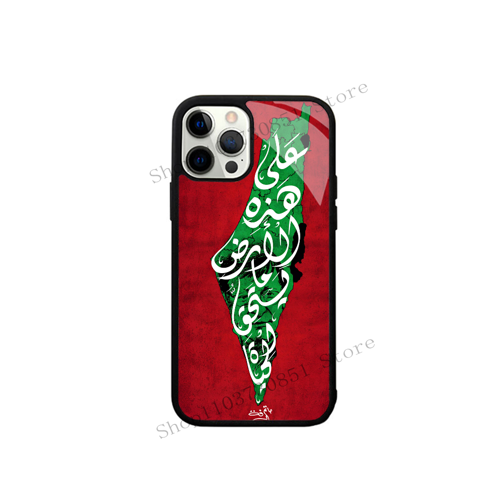 Palestine Map Arabic Phone Case For Apple & Samsung Magsafe Wireless Charging Cover – Buy 1, Get 1 10% OFF