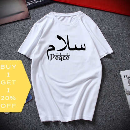 Arabic Salam T-Shirt for Men & Women - Buy 1, Get 1 20% OFF - Profits Donated to Palestine