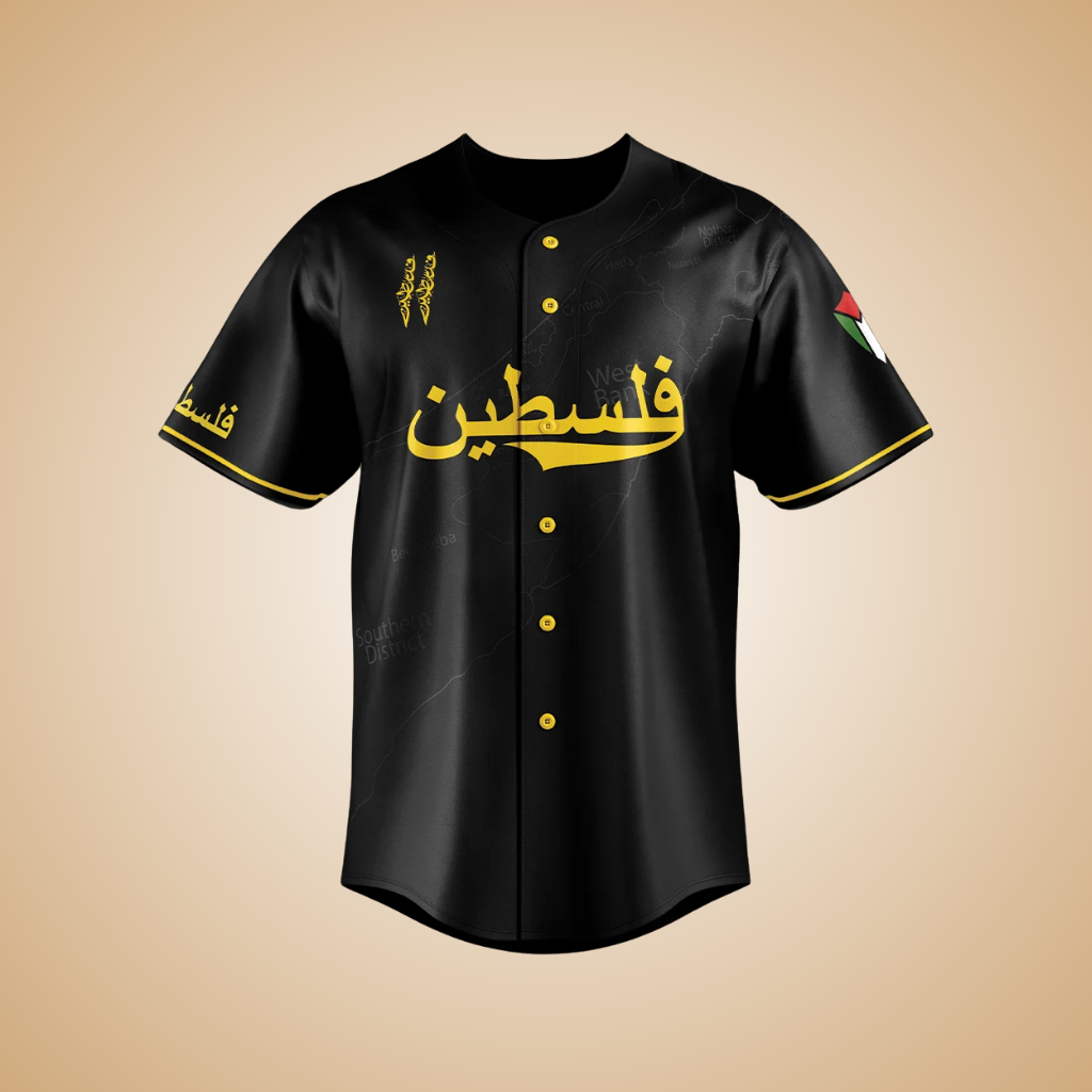 Free Palestine Baseball Jersey T-Shirt  | Football Jersey for Adults & Kids