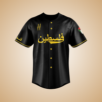 Palestine Arabic Yellow