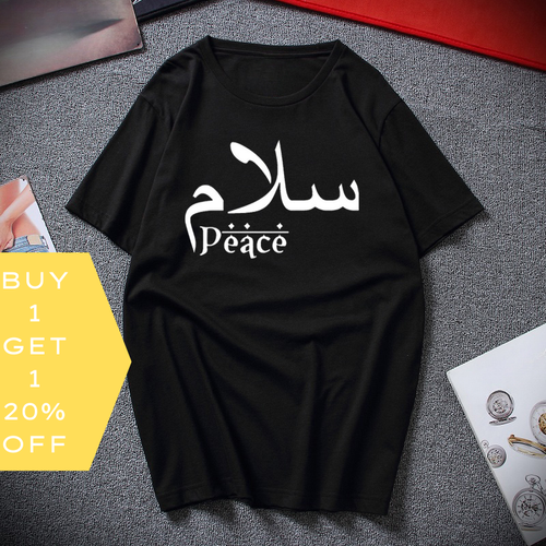 Arabic Salam T-Shirt for Men & Women - Buy 1, Get 1 20% OFF - Profits Donated to Palestine