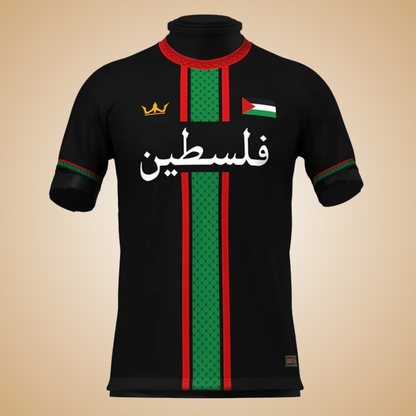 Palestine Soccer/Football Jersey – Pro Fit Performance Shirt for Men & Women
