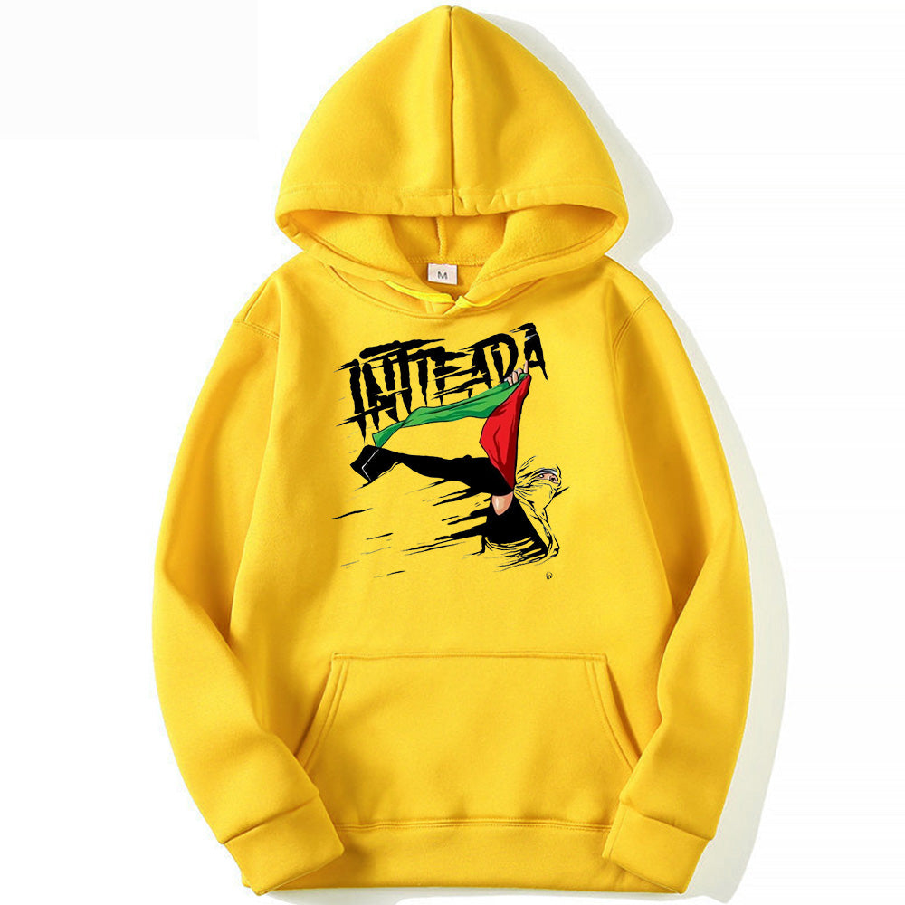 Intifada Palestine Hoodie (Men's & Women's) - Buy 1, Get One 20% OFF - Profits Donated