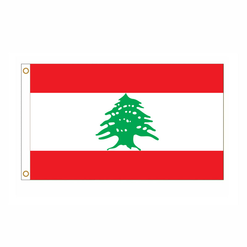 National Flag of Lebanon - Donates to Lebanon Relief Fund