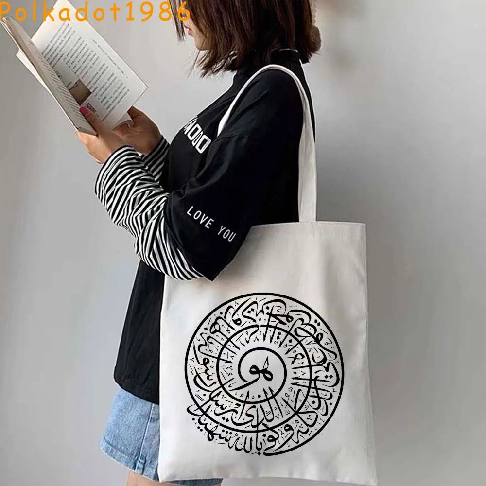 Palestine Handbag for Men & Women - Unisex Hand Bag / Tote Bag