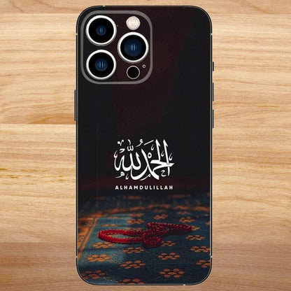 Islamic Phone Cases for Apple iPhone