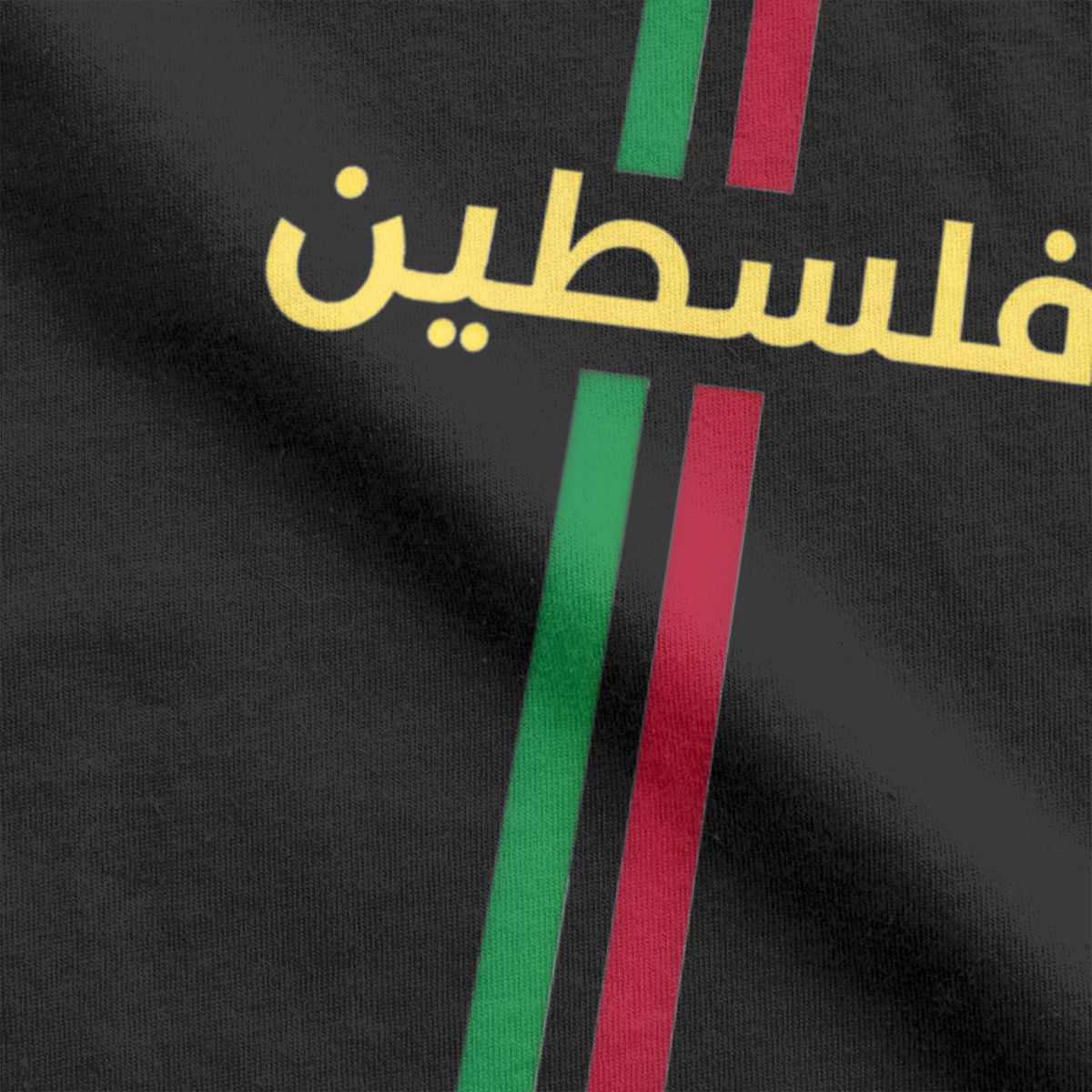 Palestine Soccer Jersey (Men's & Women's)