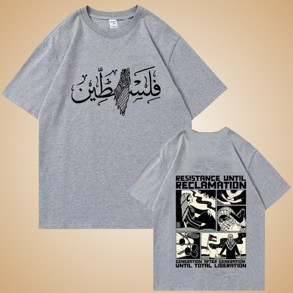 Palestine Arabic Calligraphy T-Shirt – Resistance Until Reclamation | Liberation Graphic Tee for Men & Women