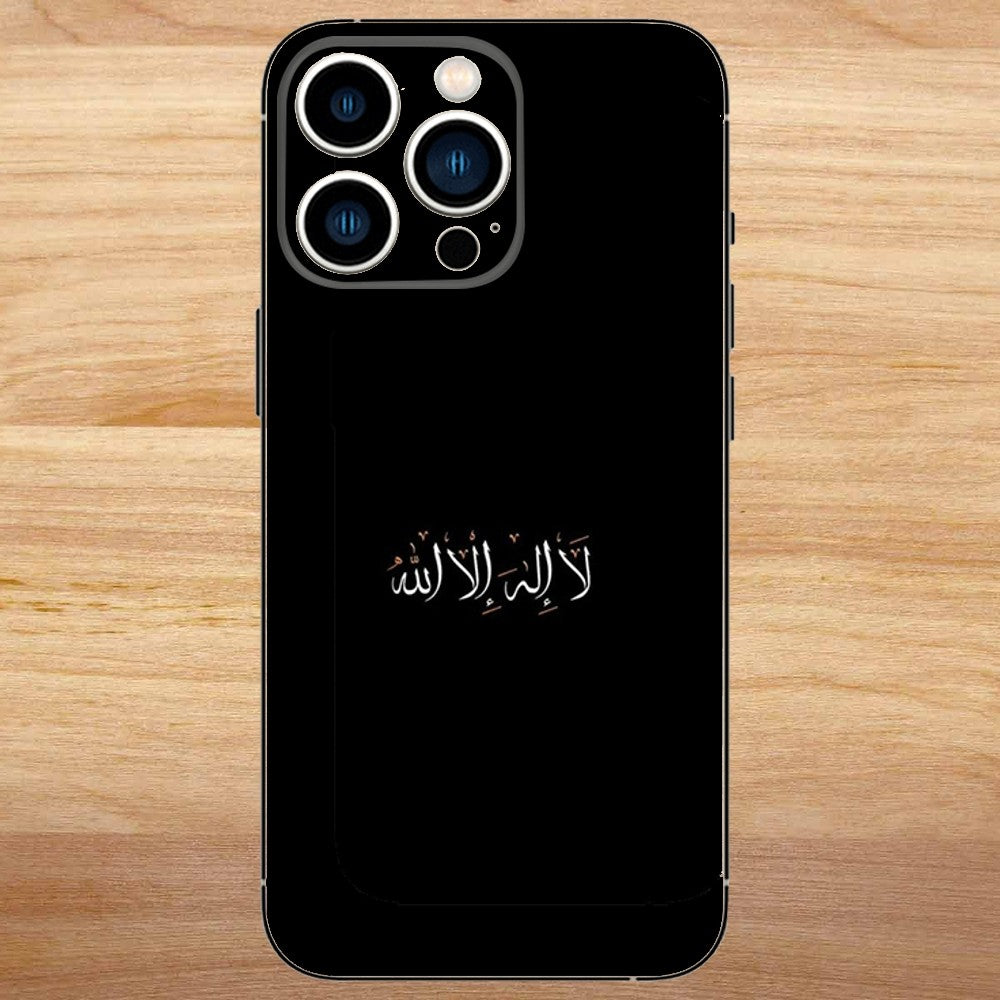 Islamic Phone Cases for Apple iPhone