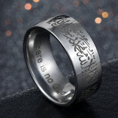 Shahada Ring - Buy One Get One Free! Men & Women - Arabic & English