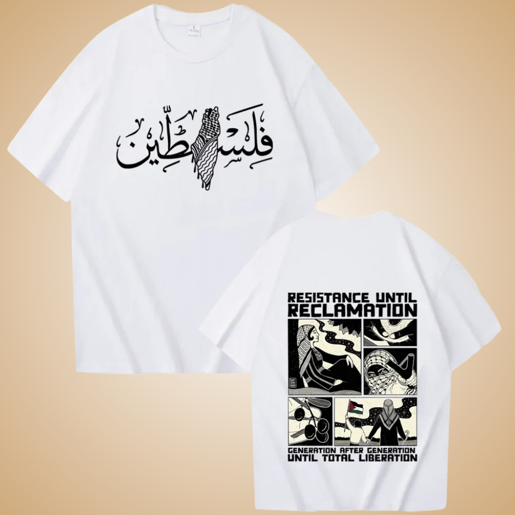 Palestine Arabic Calligraphy T-Shirt – Resistance Until Reclamation | Liberation Graphic Tee for Men & Women