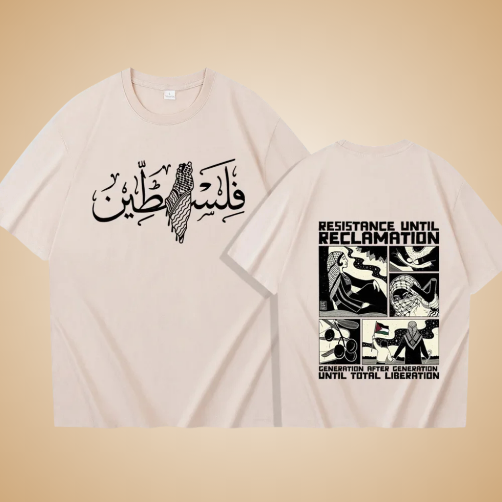 Palestine Arabic Calligraphy T-Shirt – Resistance Until Reclamation | Liberation Graphic Tee for Men & Women