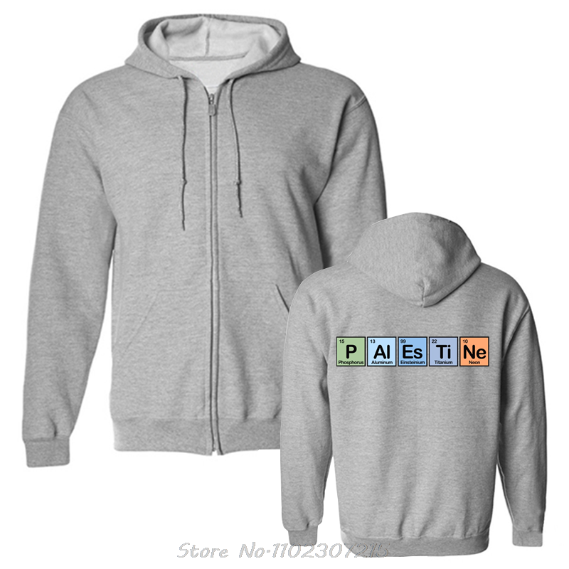 Palestine Periodic Table Hoodie/Zip-Up