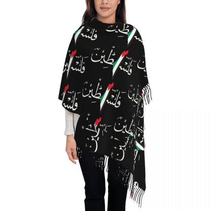 Keffiyeh Palestine Scarf for Women