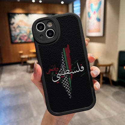 Palestine Embroidered Leather Phone Case - Apple iPhone & Samsung