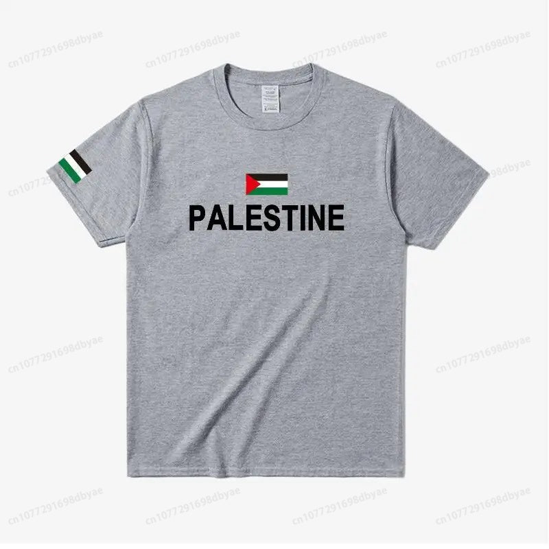 Palestine in English Flag T-Shirt (Men's & Women's)