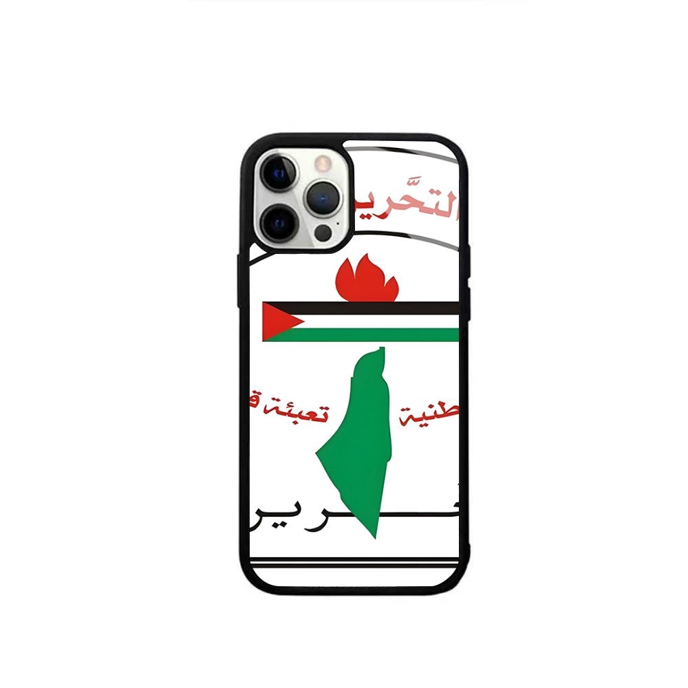 Palestine Map Arabic Phone Case For Apple & Samsung Magsafe Wireless Charging Cover – Buy 1, Get 1 10% OFF