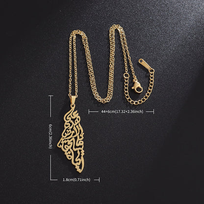 Palestine Arabic Calligraphy Writing Necklace - Buy One Get One FREE