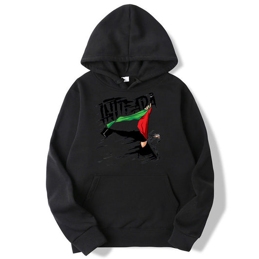 Intifada Palestine Hoodie (Men's & Women's) - Buy 1, Get One 20% OFF - Profits Donated