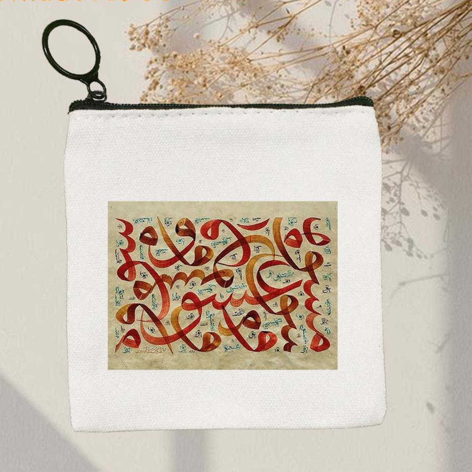 Palestine Wallet for Men & Women - Unisex Wallet