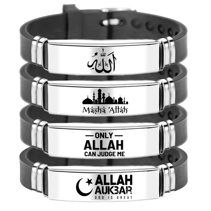 Islamic Engraved Bracelet for Men & Women