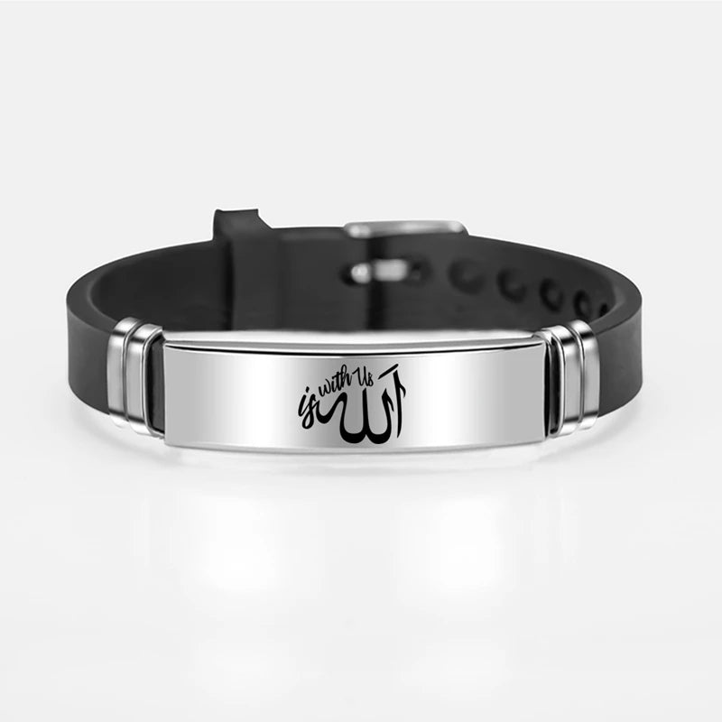 Islamic Engraved Bracelet for Men & Women