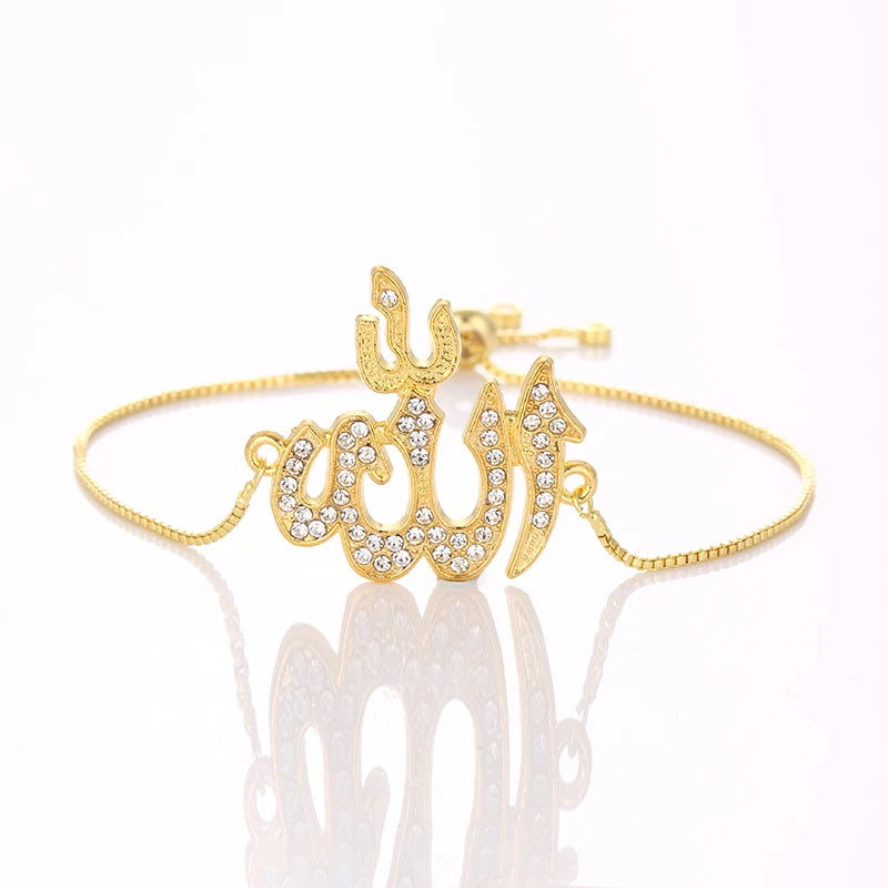 Islamic Allah Bracelet