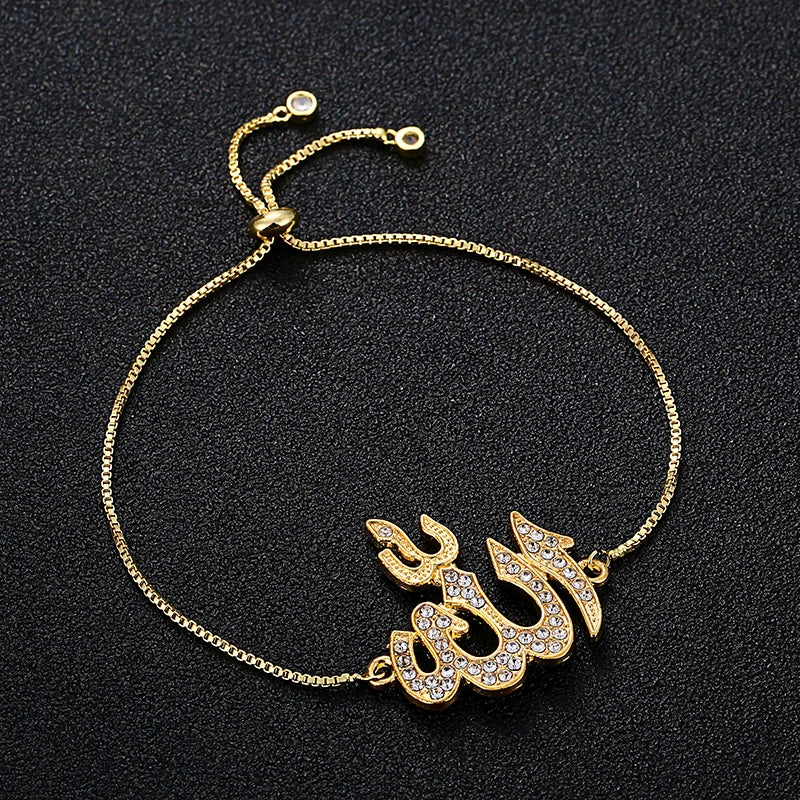 Islamic Allah Bracelet