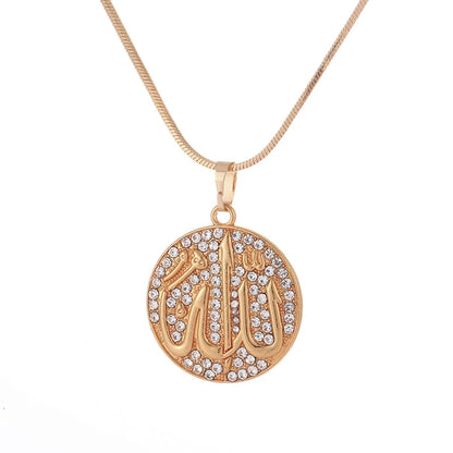 Islamic Allah Necklace for Men & Women