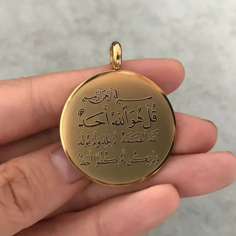 Surah Al-Iklhas Pendant Necklace