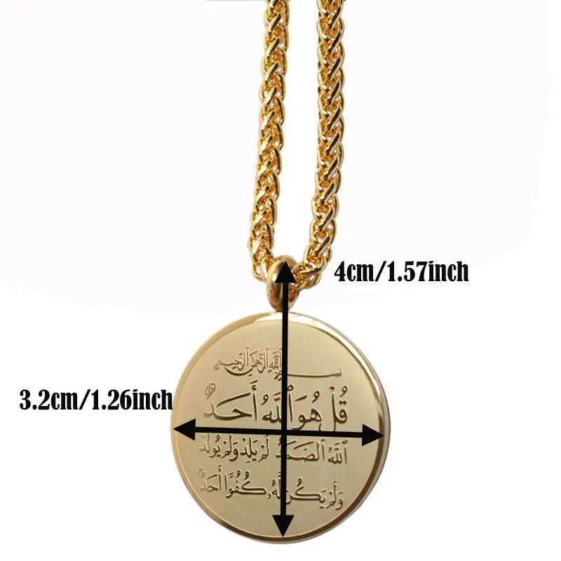 Surah Al-Iklhas Pendant Necklace