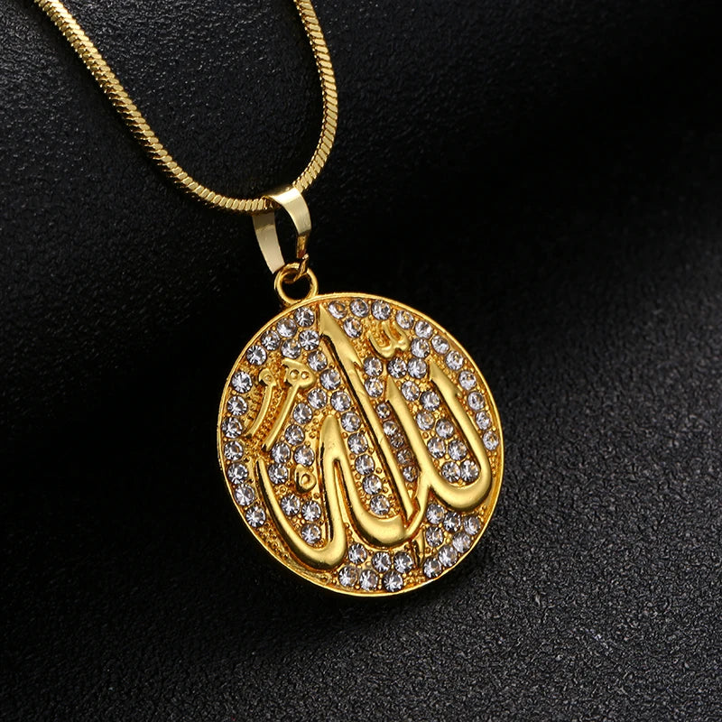 Islamic Allah Necklace for Men & Women