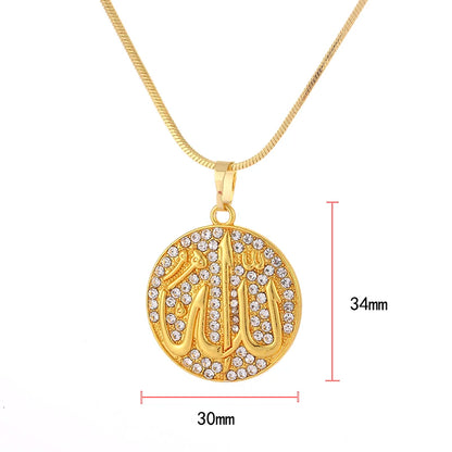 Islamic Allah Necklace for Men & Women