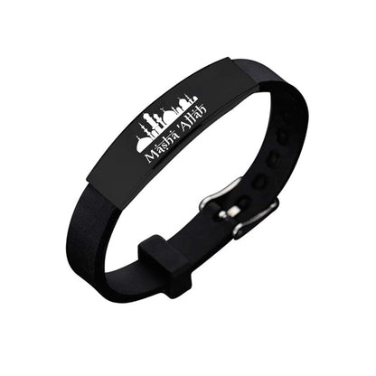 Muslim Allah Shahada Silicone Wristband Bangle Black Stainless Steel Adjustable Men Bracelet Islam Jewelry Accessories