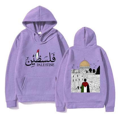 Palestine Masjid Al Aqsa Hoodie Arabic & English for Men & Women