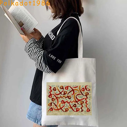 Palestine Handbag for Men & Women - Unisex Hand Bag / Tote Bag