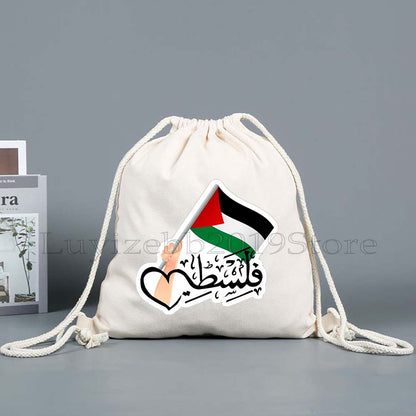 Palestine Drawstring Gym Bag for Men & Women - Unisex Bag